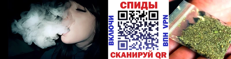 darknet телеграм  ссылка на мегу как зайти  Ишим  Бутират 99% 