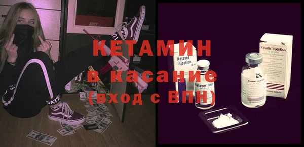 гашиш Нефтекумск