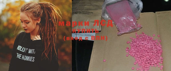 MDMA Надым