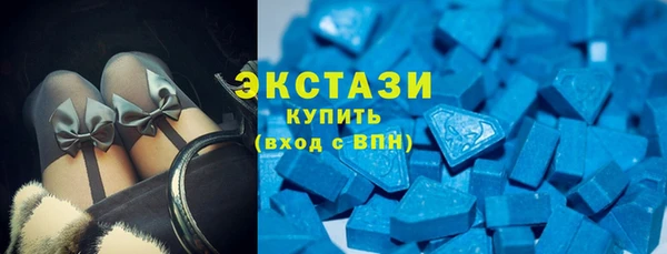 гашиш Нефтекумск