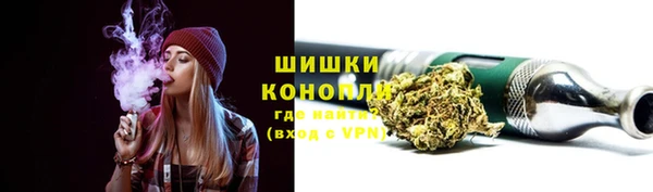 соль ск Нефтегорск
