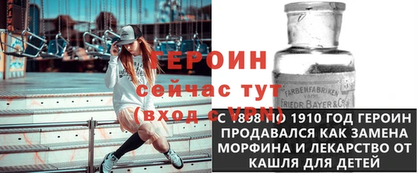 мяу мяу мука Калач