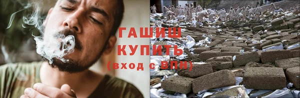 бутират Нея