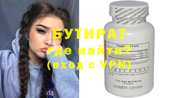 гашиш Нефтекумск