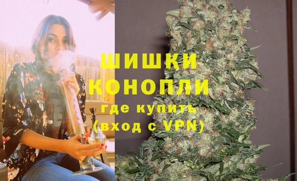 гашиш Нефтекумск
