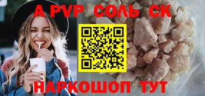 каннабис Гай