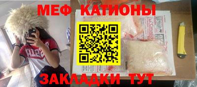 а пвп мука Апшеронск