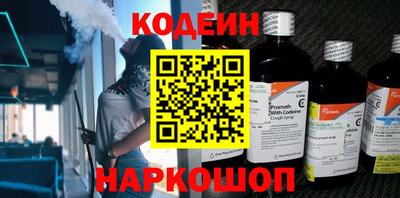 ПСИЛОЦИБИНОВЫЕ ГРИБЫ Абакан