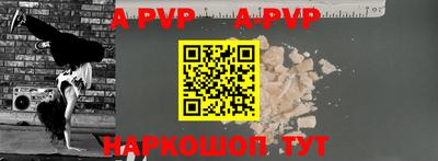 бутик Гатчина