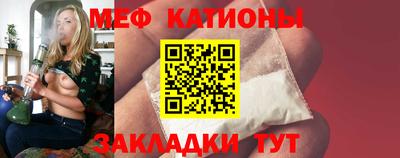каннабис Гай