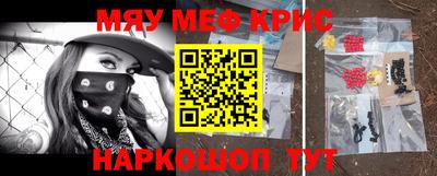 бутик Гатчина