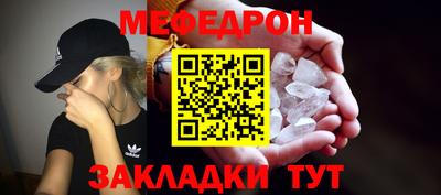 спиды Апрелевка