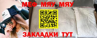 каннабис Гай