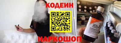 каннабис Гай