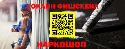 каннабис Гай