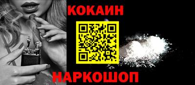 а пвп мука Апшеронск