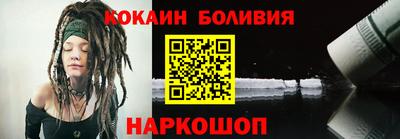 спиды Апрелевка