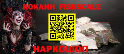бутик Гатчина