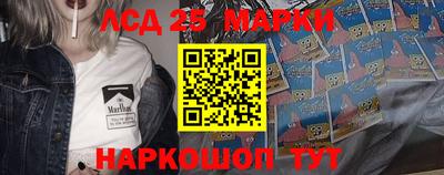 каннабис Гай