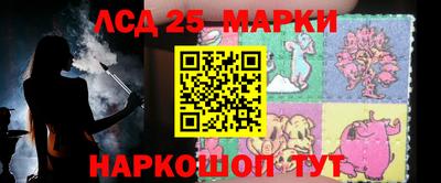 бутик Гатчина