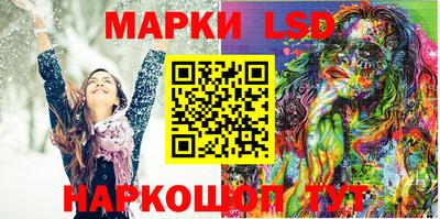 спиды Апрелевка