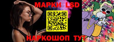 бутик Гатчина
