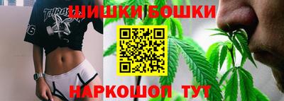 а пвп мука Апшеронск