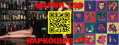 круглые Азнакаево