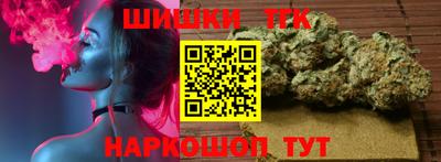 а пвп мука Апшеронск