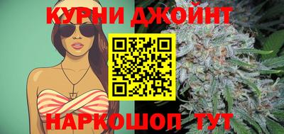 кокаин премиум Гагарин