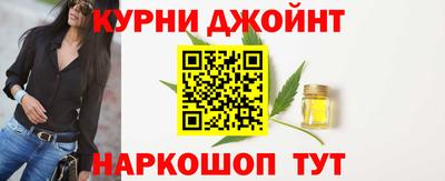 кокаин премиум Гагарин