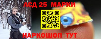 бутик Гатчина