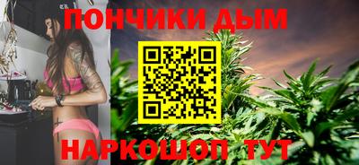 кокаин премиум Гагарин