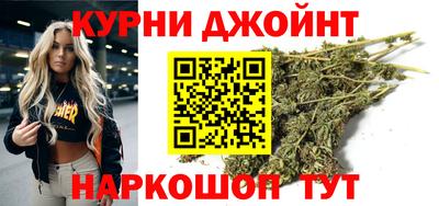 спиды Апрелевка