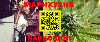 а пвп мука Апшеронск