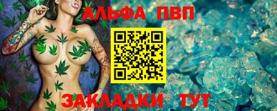 бутик Гатчина