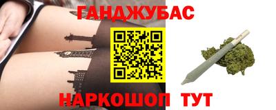 спиды Апрелевка