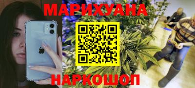 а пвп мука Апшеронск