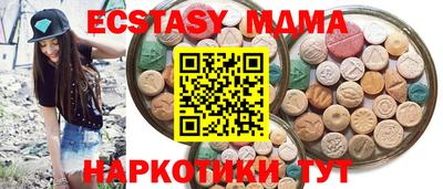 каннабис Гай