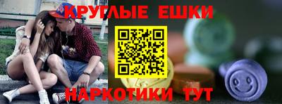 а пвп мука Апшеронск