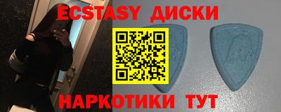 каннабис Гай