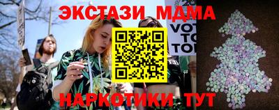кокаин премиум Гагарин