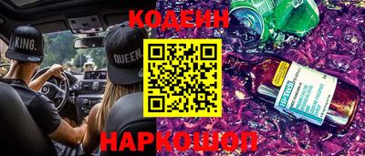 кокаин премиум Гагарин