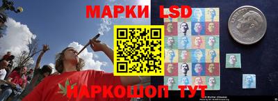 кокаин премиум Гагарин
