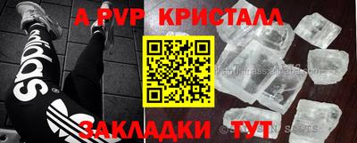 каннабис Гай