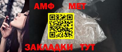 кокаин премиум Гагарин