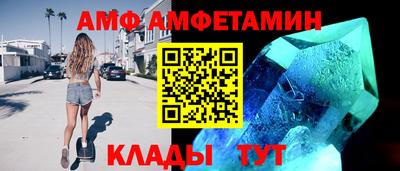 кокаин премиум Гагарин