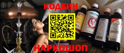 каннабис Гай
