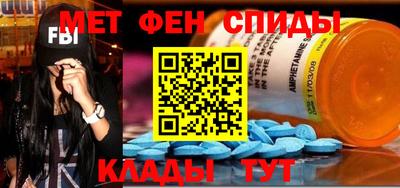 метадон Гусь-Хрустальный