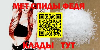 а пвп мука Апшеронск